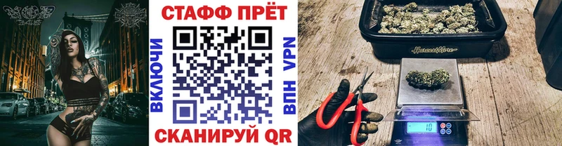 Хочу наркоту Струнино СОЛЬ  Марихуана  COCAIN 