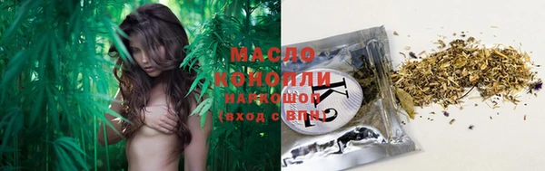 мяу мяу мука Алзамай