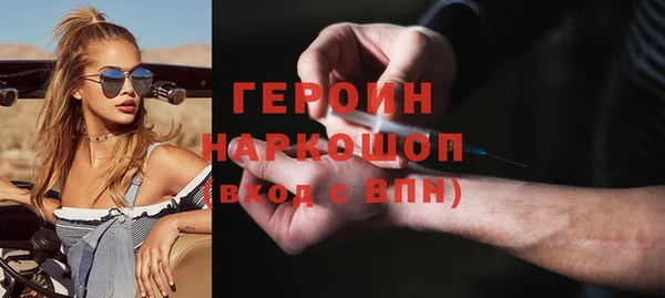 apvp Алексин