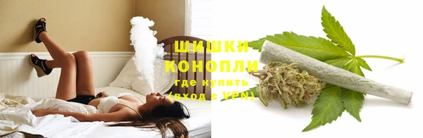 спайс Абинск