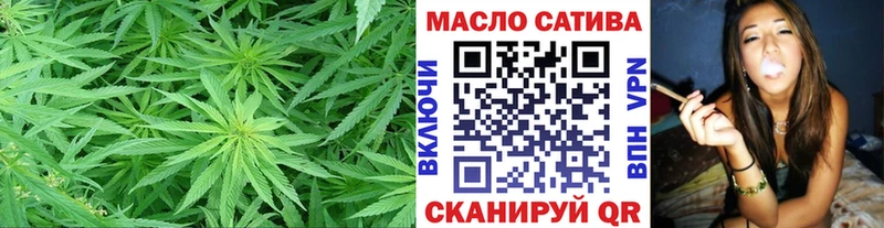 ТГК вейп с тгк  Струнино 