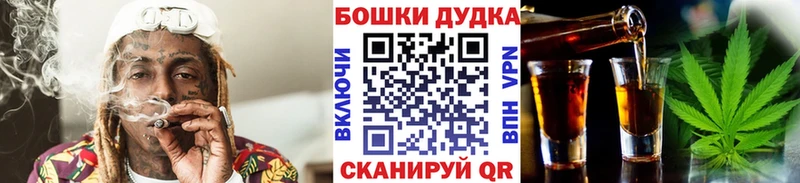 сколько стоит  Струнино  Марихуана AK-47 